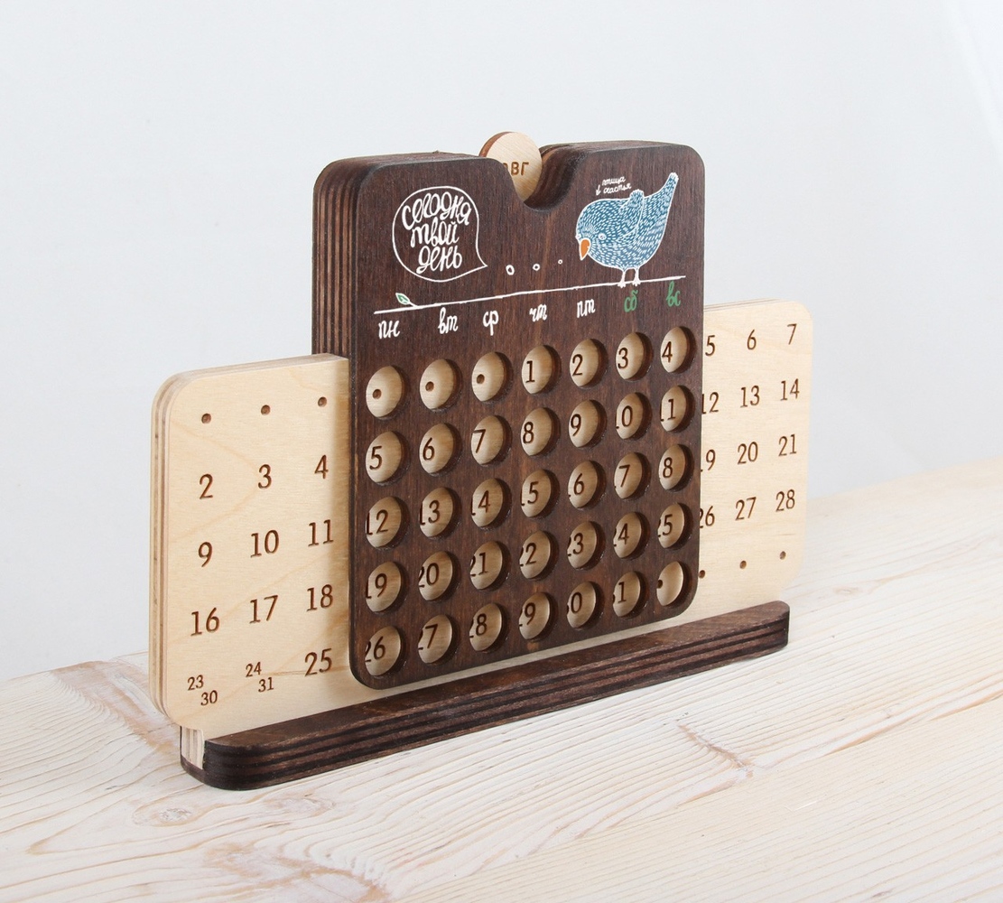 ВЕЧНЫЕ КАЛЕНДАРИ > ВЕЧНЫЙ КАЛЕНДАРЬ НАСТОЛЬНЫЙ С МЕСЯЦАМИ купить в ...