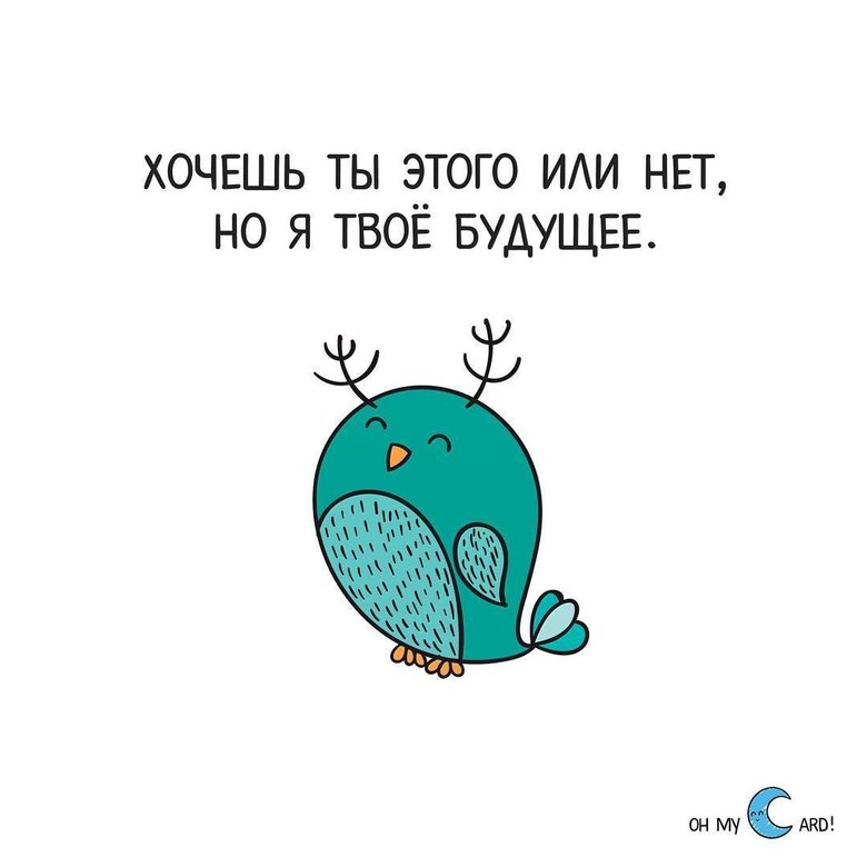 Новым, открытки моя любовь к тебе размером с кита
