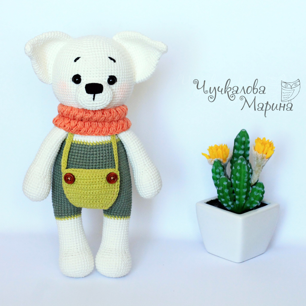 Пёсик Милаш от Марины Чучкаловой